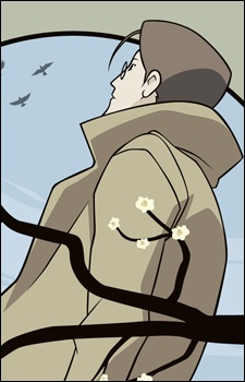 Кіно (оригінал)