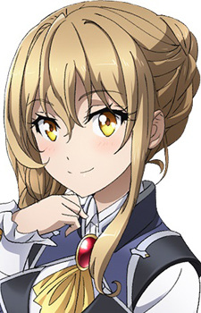 Реєстраторка