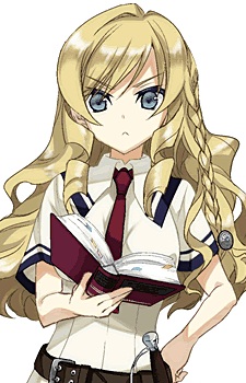 Кікакуджо, Мері