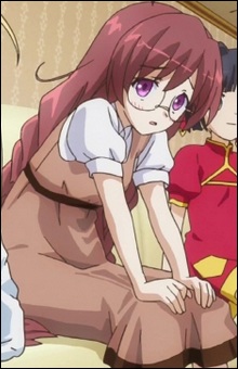 Амацука Косаме