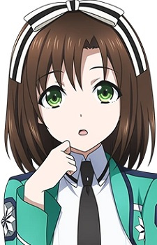 Саегуса, Ізумі