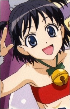 Огава, Ікуе