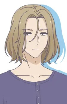 Мочізукі, Аото