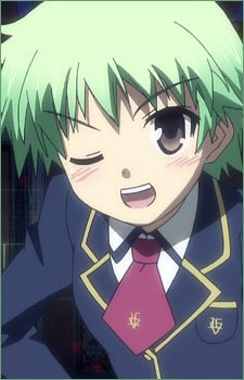 Кудоу, Айко