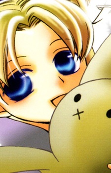 Некодзава, Кірімі