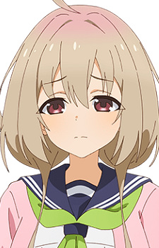 Кіну Танукікоудзі