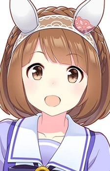 Юкіно Біджін