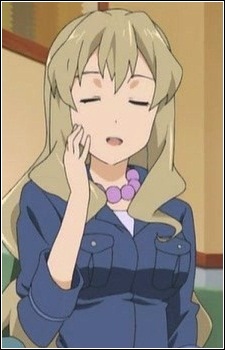 Оокоучі Шіно