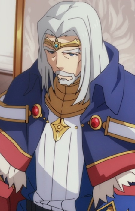 Аналейт, Мейгес Дерра