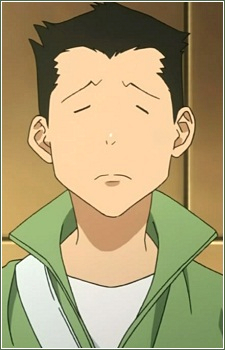 Утіда, Тайкі