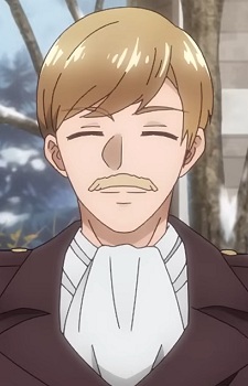 Гіслайн Дутор Марчалрейд