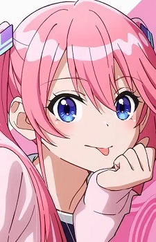 Шиунджі, Оука