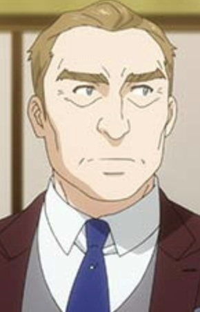 Тінь, Річард