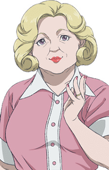 Сонояма, Юко