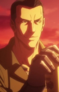 Оотомо Іцукі