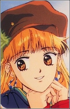 Хаґівара Міо