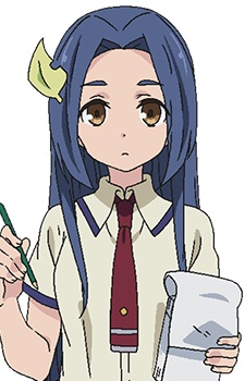 Танукіхара, Кінуе