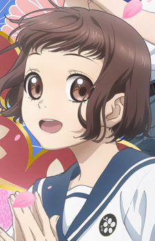 Маеда, Шурі