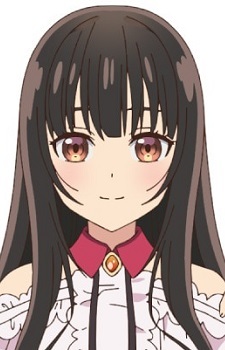 Аясе, Міхару