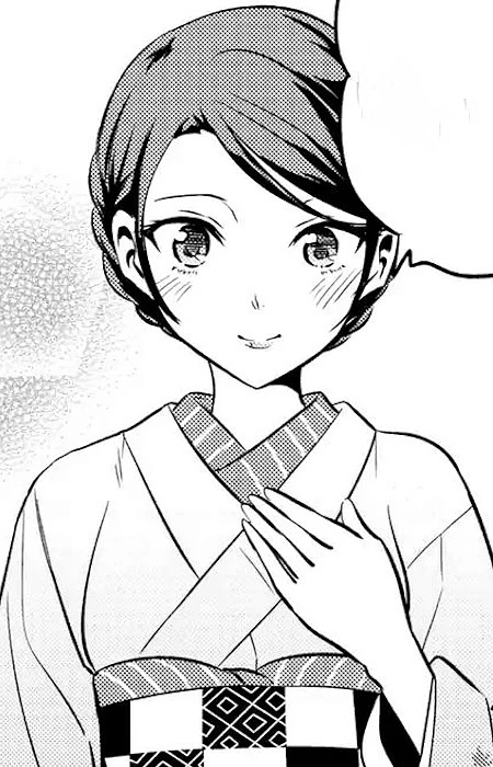 Інудзука Чіва