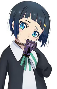 Шинономе, Акіра