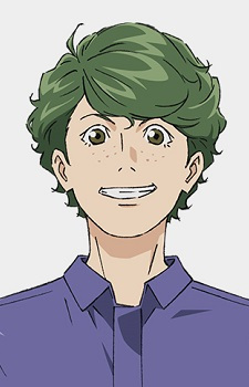 Тецуро Окіно