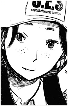 Сумару Хікарі