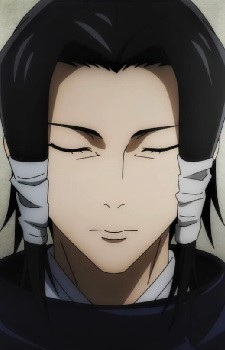 Камо, Норітоші