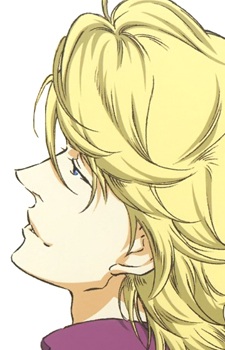 Жирардо, Ерве