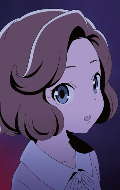 Асанагі, Хіна