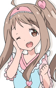 Хаясе, Кінуе