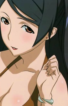 Сохо, Рейна