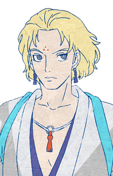 Мізорогі, Хокуто