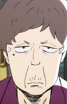 Мацуда, Сачійо