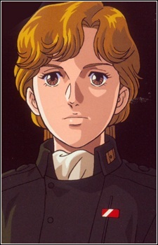 Фредеріка Ґрінгілл