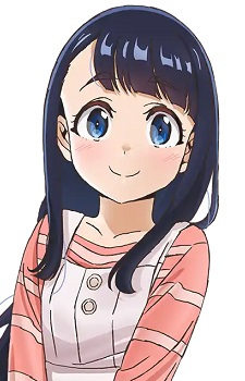 Коюзу Коганей