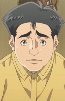 Цубосакі, Чуута