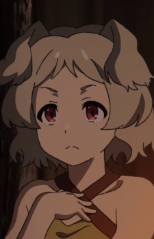 Терсена Адольдія