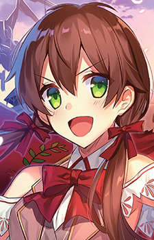 Амідонія, Ророа