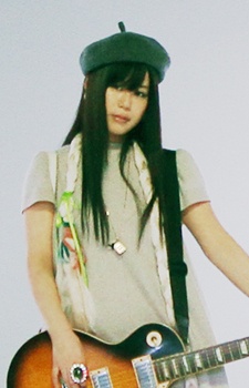 Якушімару, Ецуко