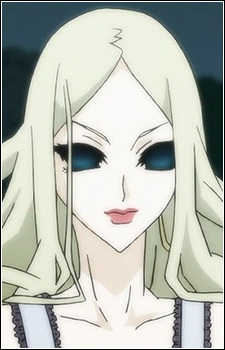 Кірішікі, Чізуру