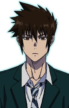 Аріма Асума