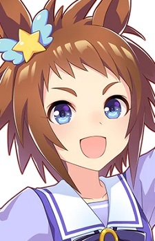 Біко Пеґасус