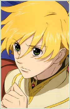 Шин, Джомі Маркіз