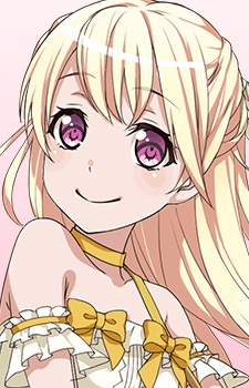 Ширасагі, Чісато