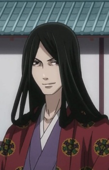 Канецугу Наое