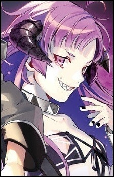 Кісірісу, Кісіріка