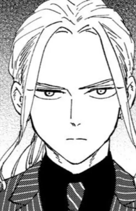 Мійосі, Акіхіто