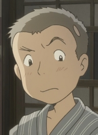 Урано Йоїчі