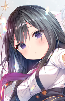 Мідзукамі Марі